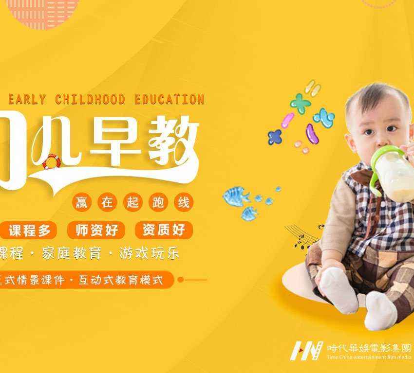 学习少儿主持有助于孩子社交表达能力(图1) 学习少儿主持有助于孩子社交表达能力(图1)