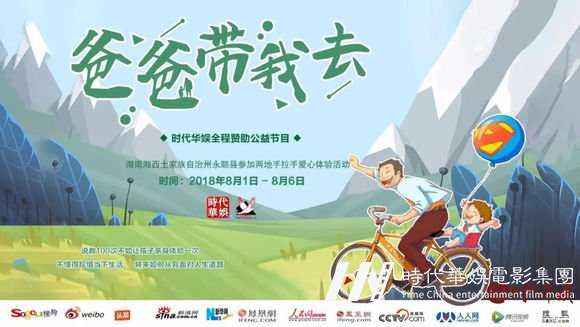 环球童影是真是假?(图3) 环球童影是真是假?(图3)