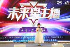 【音乐小知识】儿童声乐学习