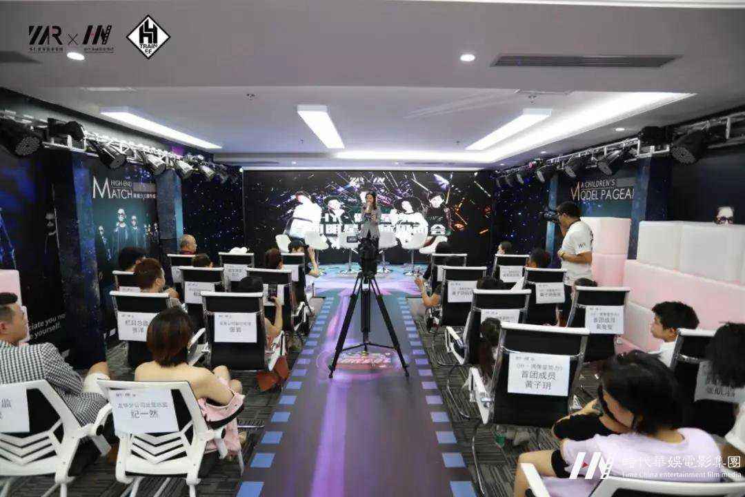 少儿主持培训有哪些好处?(图1) 少儿主持培训有哪些好处?(图1)