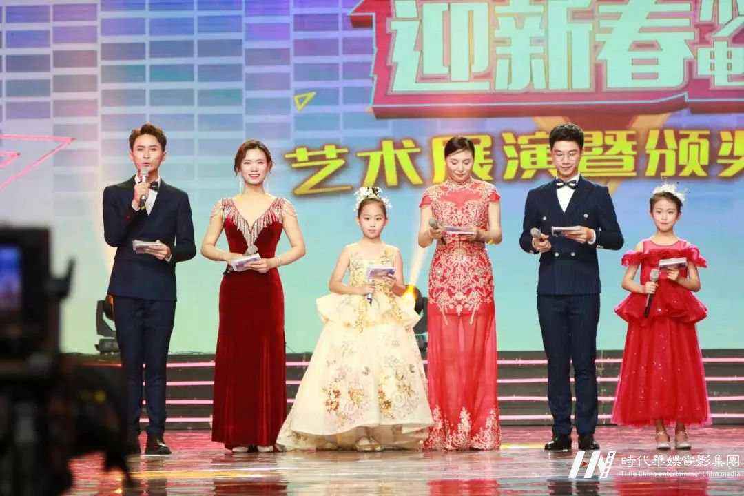 环球童影2020深圳少儿春晚节目晚会主持人阵容(图3) 环球童影2020深圳少儿春晚节目晚会主持人阵容(图3)