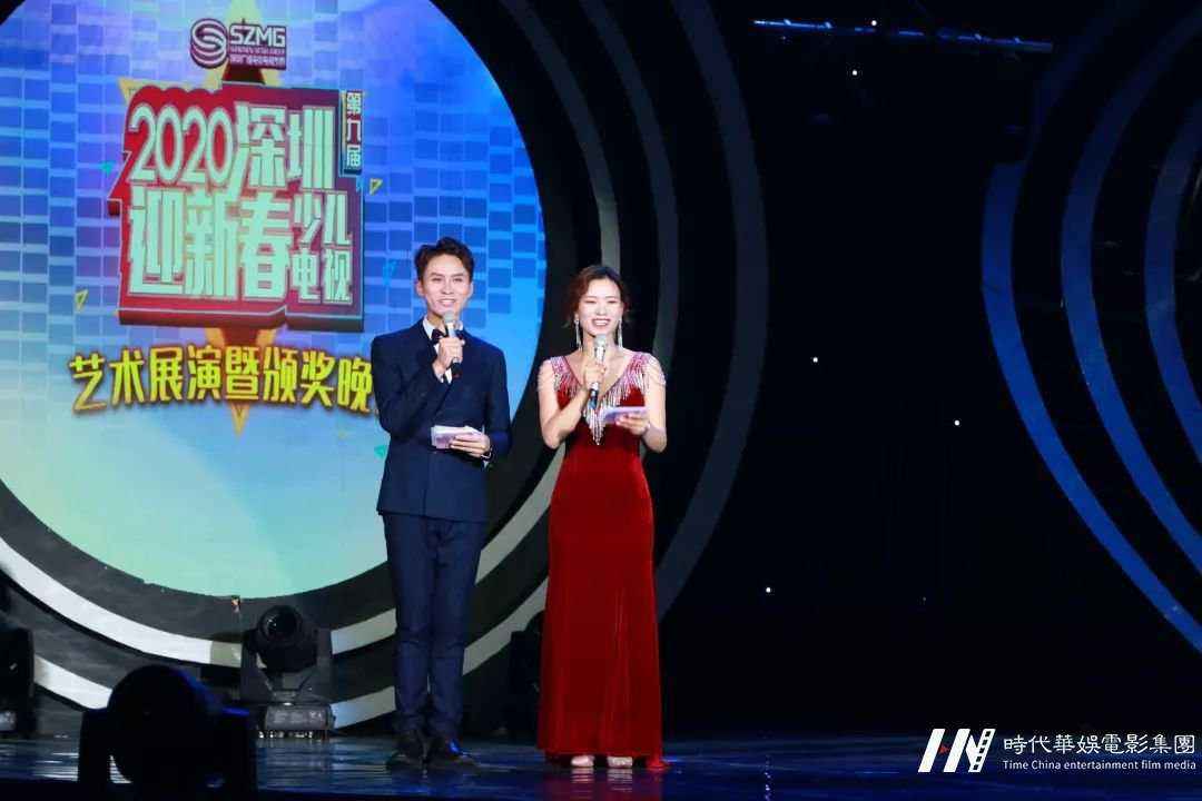 环球童影2020深圳少儿春晚节目晚会主持人阵容(图5) 环球童影2020深圳少儿春晚节目晚会主持人阵容(图5)