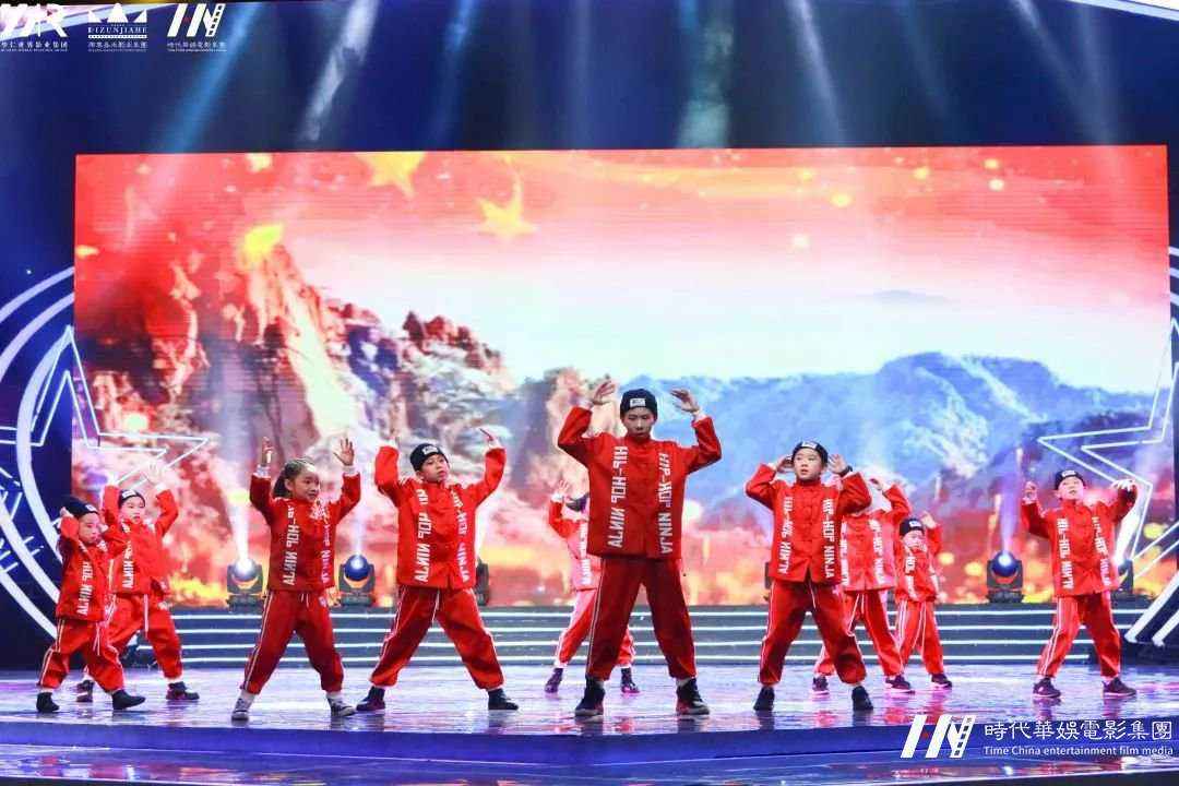 环球童影2020深圳少儿春晚节目晚会:《大中国》(图2) 环球童影2020深圳少儿春晚节目晚会:《大中国》(图2)
