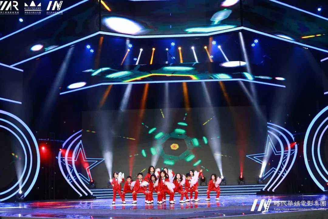 环球童影2020深圳少儿春晚节目《红》(图5)