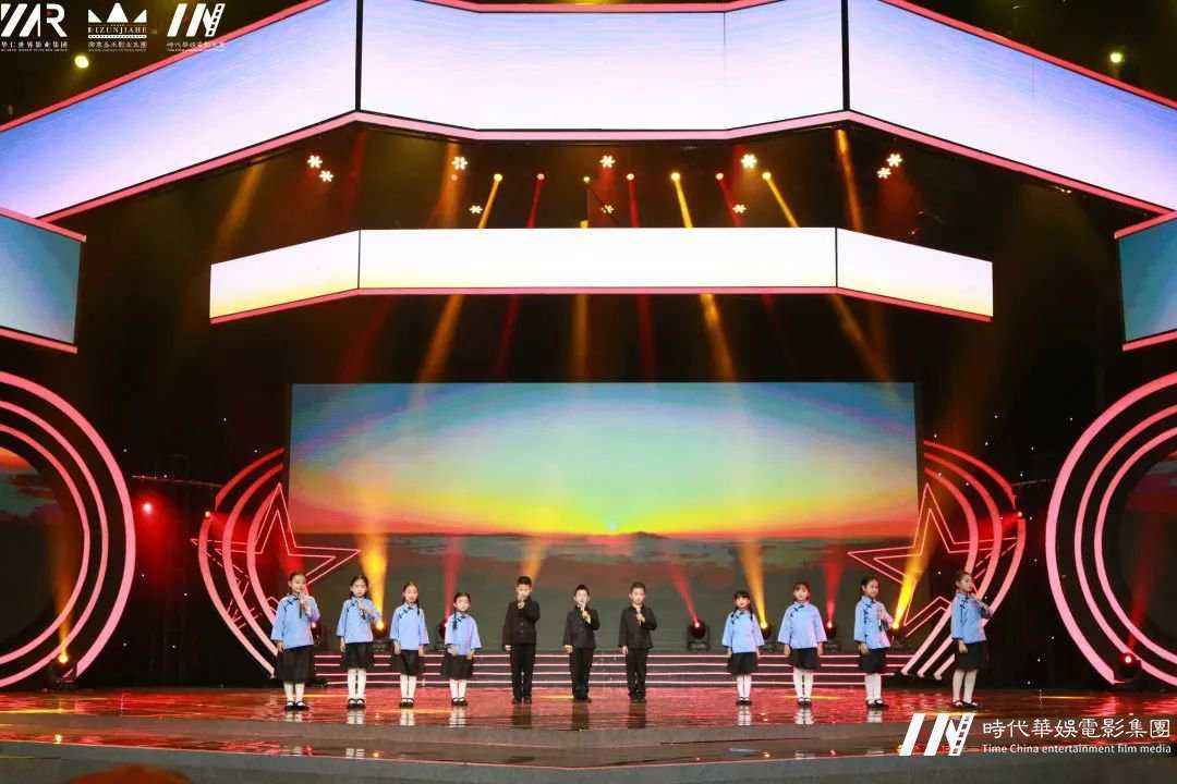 环球童影2020深圳少儿春晚节目《少年中国说》(图6)