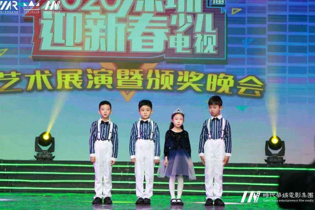 环球童影2020深圳少儿春晚节目《小老鼠丽丽》(图6)