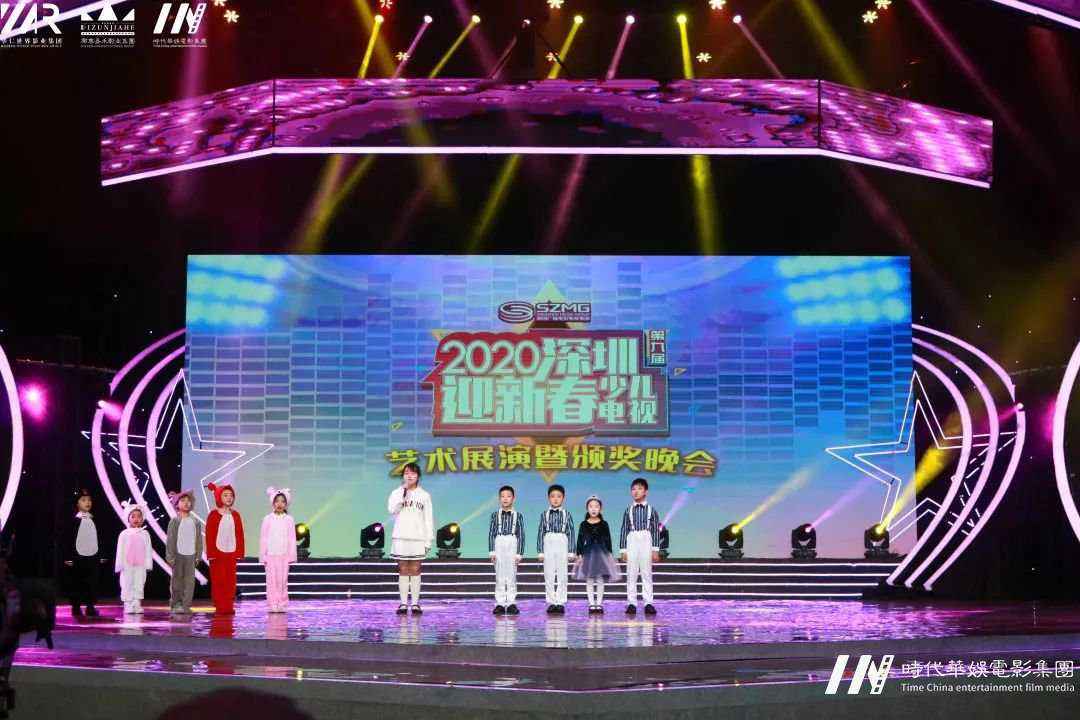 环球童影2020深圳少儿春晚节目《小老鼠丽丽》(图4)