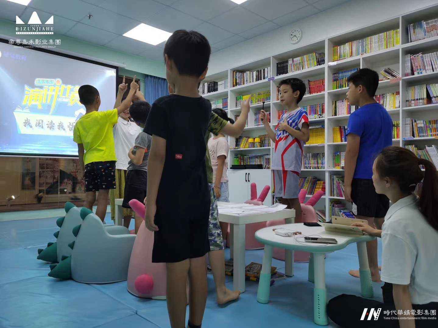 少儿亲子读书会招募(图1) 少儿亲子读书会招募(图1)