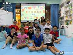 少儿活动通告 | “亲子读书会” 免费体验活动招募