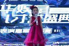 孩子拥有才艺一技之长在任何校园的好处