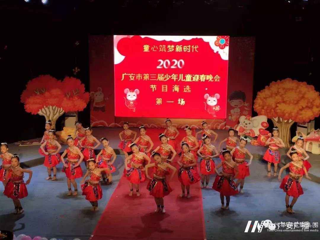 【2020少儿春晚】少儿春晚节目海选火热进行中(图8)