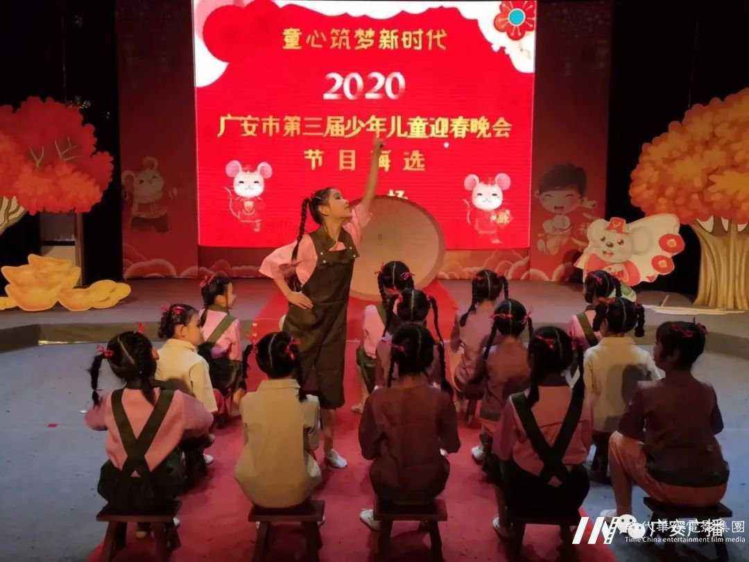 【2020少儿春晚】少儿春晚节目海选火热进行中(图5)