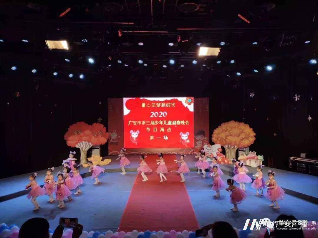 【2020少儿春晚】少儿春晚节目海选火热进行中(图10)