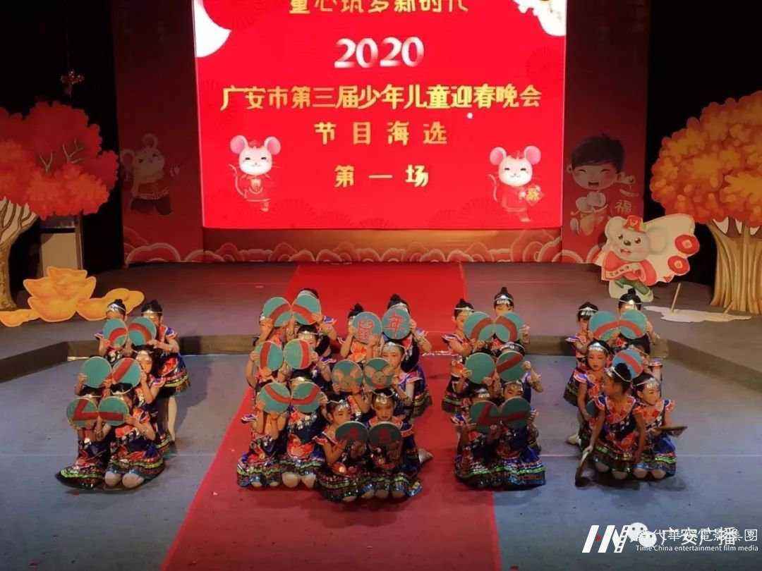 【2020少儿春晚】少儿春晚节目海选火热进行中(图7)