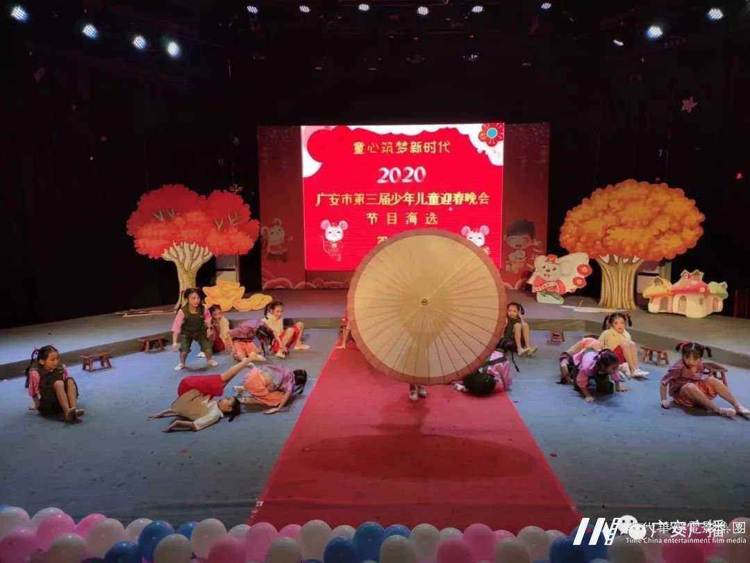 【2020少儿春晚】少儿春晚节目海选火热进行中(图4)