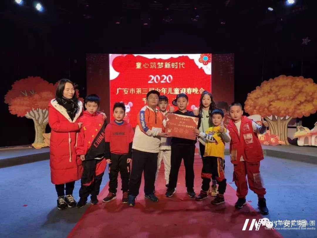【2020少儿春晚】少儿春晚节目海选火热进行中(图13)
