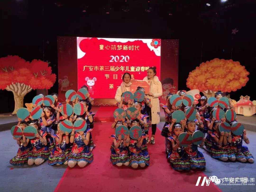 【2020少儿春晚】少儿春晚节目海选火热进行中(图14)