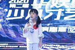 看了时代华娱的介绍后发现儿童声乐对孩子帮助太大了