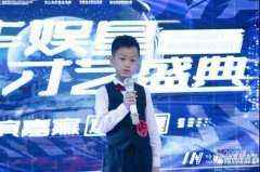 音乐学习对很多孩子来说都很重要