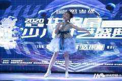 少儿在学习声乐的时候除了好的嗓音，还需要歌曲分析