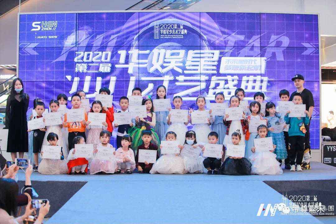 深圳少儿小提琴培训学校榜(图1)