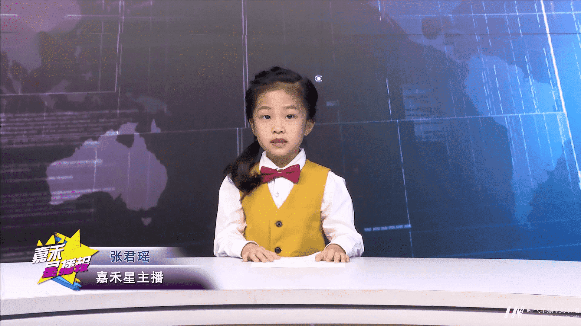 “少儿播音培训与主持培训课程”和“口才课程"是一回事吗?(图1) “少儿播音培训与主持培训课程”和“口才课程"是一回事吗?(图1)