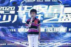 儿童音乐学习孩子会有什么收获？
