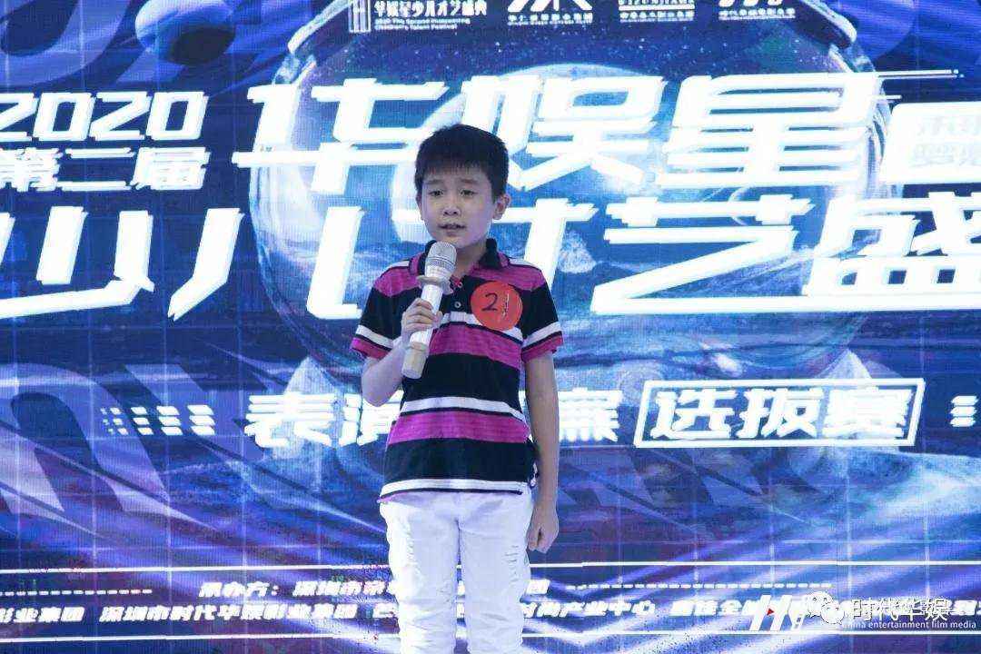 儿童音乐学习孩子会有什么收获?(图1) 声乐实际训练效果-环球童影