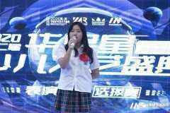 少儿在声乐语言表演的时候展现方式