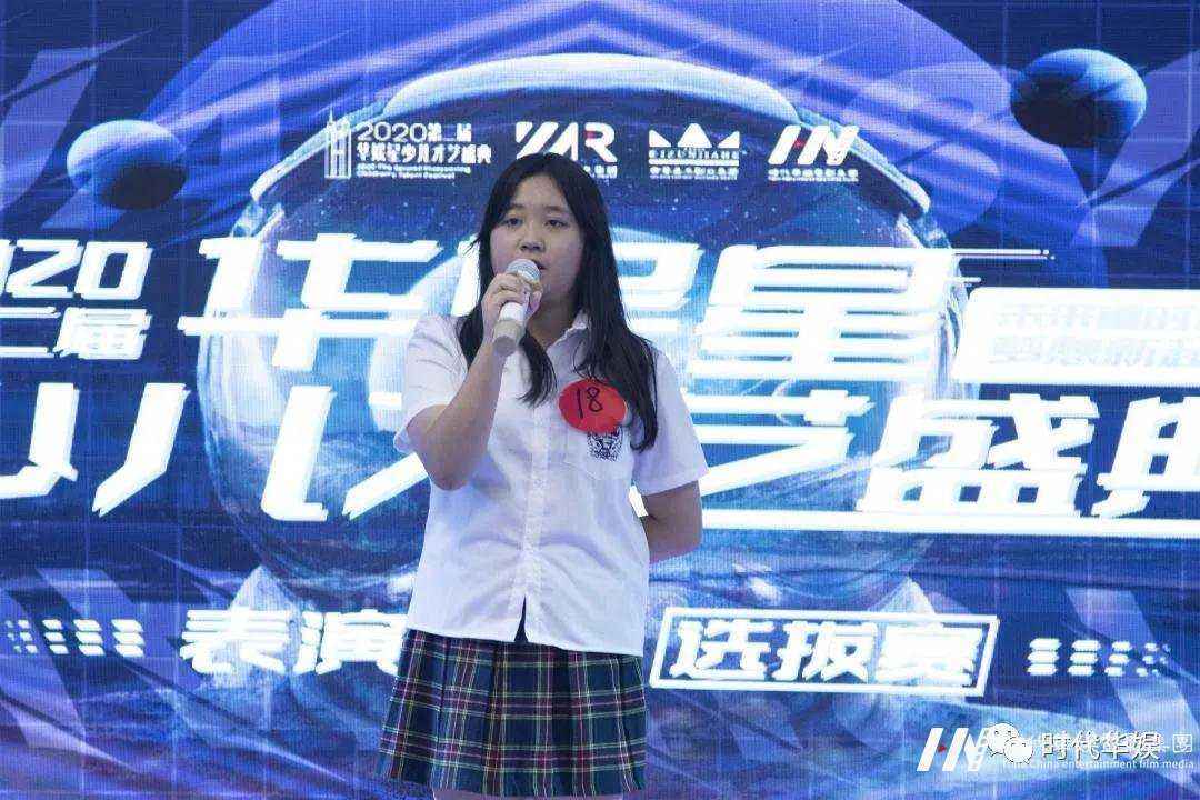 少儿在声乐语言表演的时候展现方式(图1) 声乐零基础唱歌-环球童影