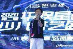 儿童学声乐可以选择乐器类的声乐学习