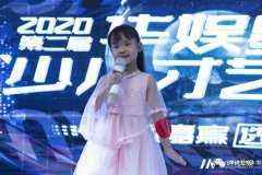 声乐是一种声音的综合艺术统称