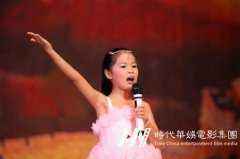 学习唱歌的较佳的年龄是？