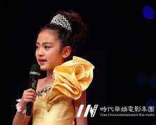 少儿主持人怎样使声音更饱满宏亮
