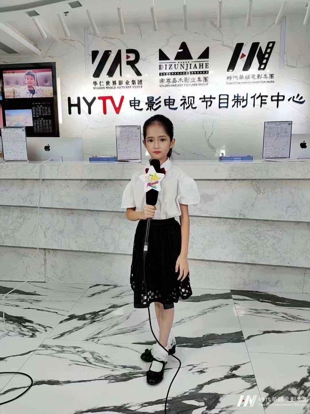 深圳环球童影小主持课程有这些！(图1)