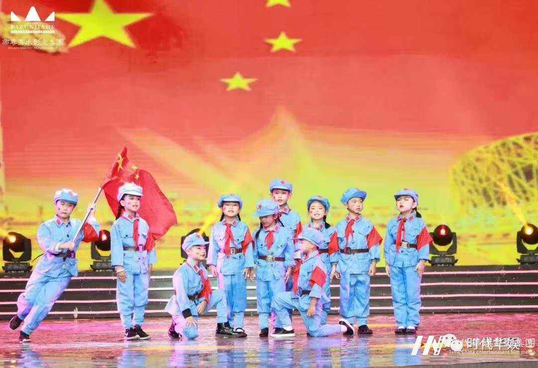  通过游戏的方式训练少儿舞蹈基本功(图1)