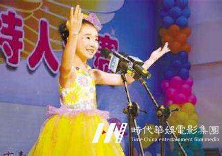 送孩子学声乐培训课,需要考虑哪些因素?(图1) 送孩子学声乐培训课,需要考虑哪些因素?(图1)