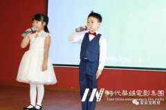 孩子上台主持不怯场的方法