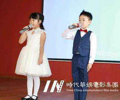 孩子上台主持不怯场的方法(图1) 孩子上台主持不怯场的方法(图1)