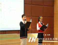 深圳少儿口才培训学校