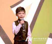 少年儿童学习主持表演的好处