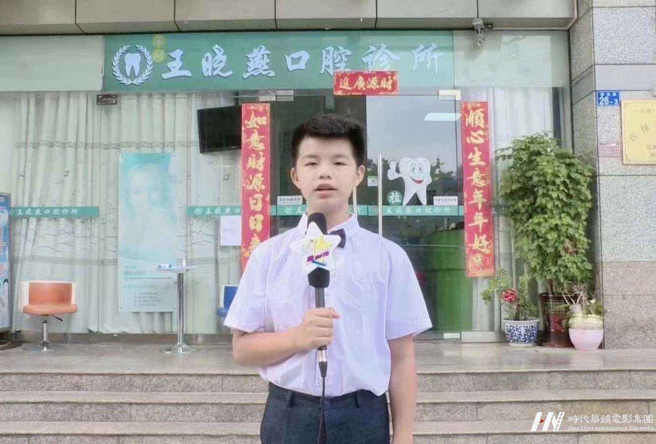 为什么说播音主持要从小开始学?(图1) 为什么说播音主持要从小开始学?(图1)