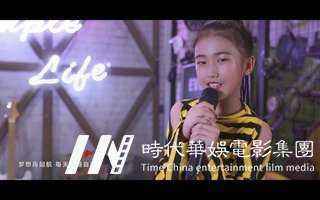 少儿为什么要进行声乐培训？(图1)