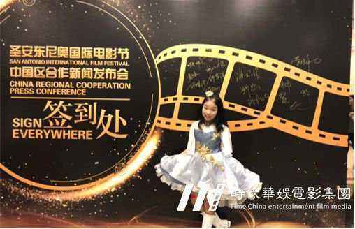 嘉佳卡通卫视:嘉佳《全能星宝贝》第五届全国第二场海选将在广电文创中心隆重举行!(图36) 嘉佳卡通卫视:嘉佳《全能星宝贝》第五届全国第二场海选将在广电文创中心隆重举行!(图36)