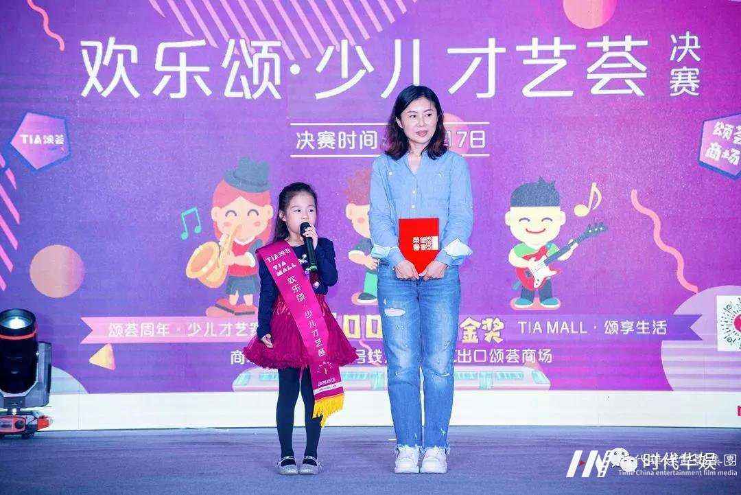 少儿演讲与口才培训对孩子的重要性(图2) 少儿演讲与口才培训对孩子的重要性(图2)