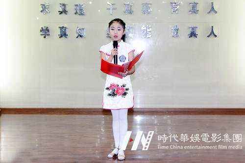 少儿口才培训技巧(图1) 少儿口才培训技巧(图1)