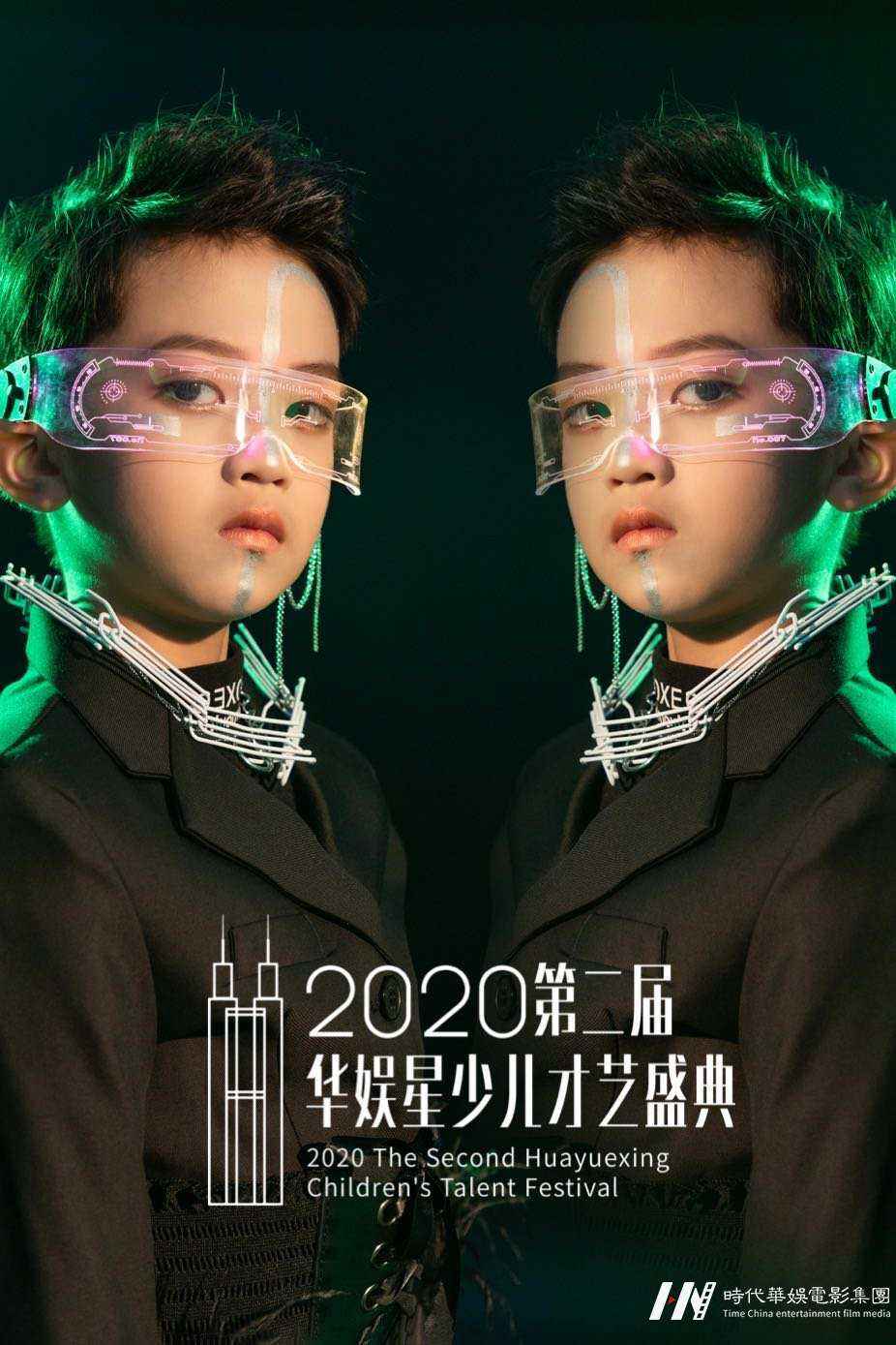 儿童模特们,你的表情管理过关了吗?(图1) 儿童模特们,你的表情管理过关了吗?(图1)