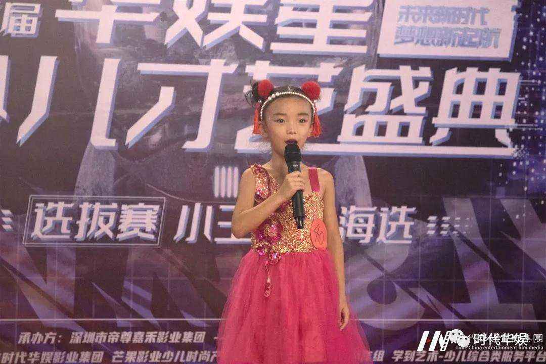 播音主持并非靠的是颜值,而是实践能力(图1) 播音主持艺考-环球童影