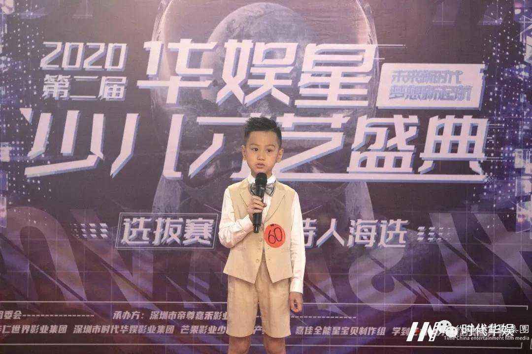 孩子学音乐表演以后长大了有出息吗?(图1) 音乐培训机构-环球童影