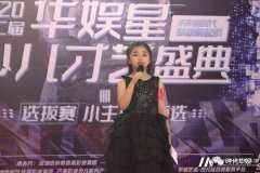 声乐中特殊的音符该怎么演唱出来？